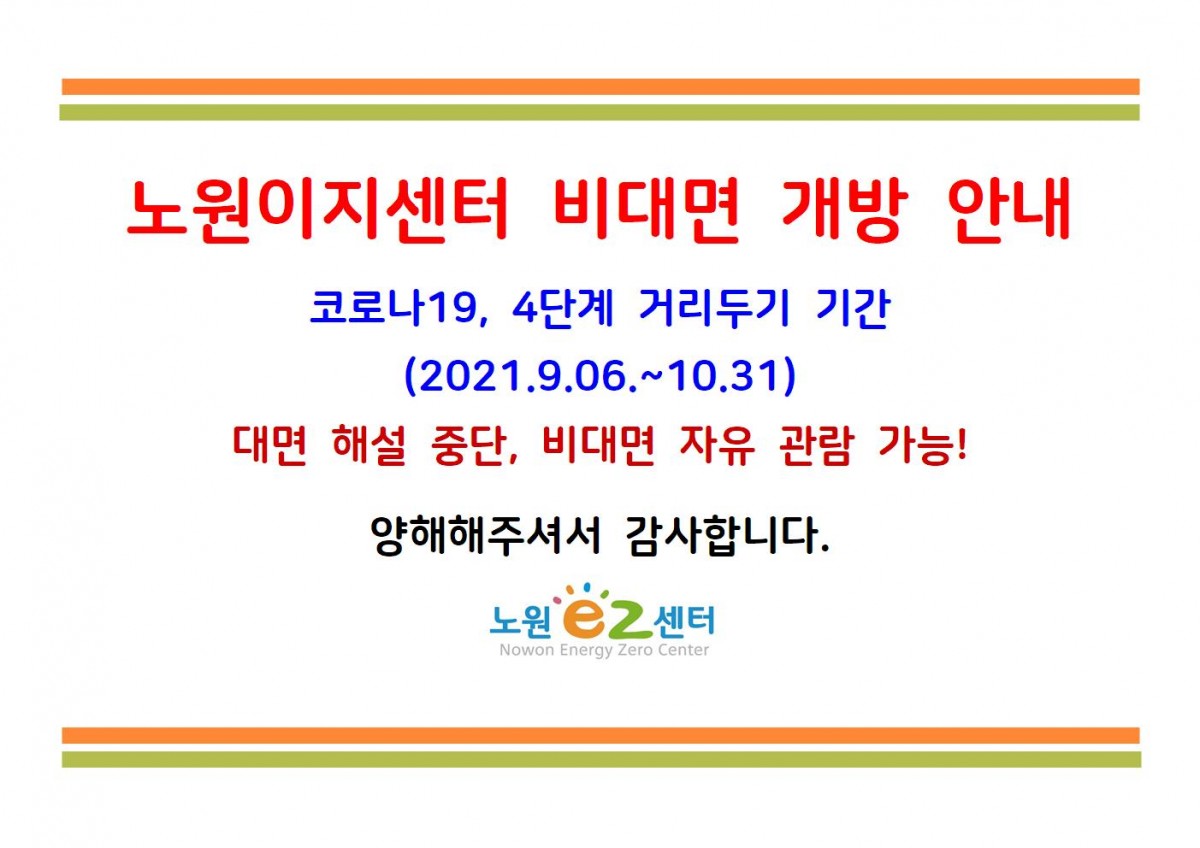 0b2adc5922649b337f14ea25523a608f_1634257609_9423.jpg
