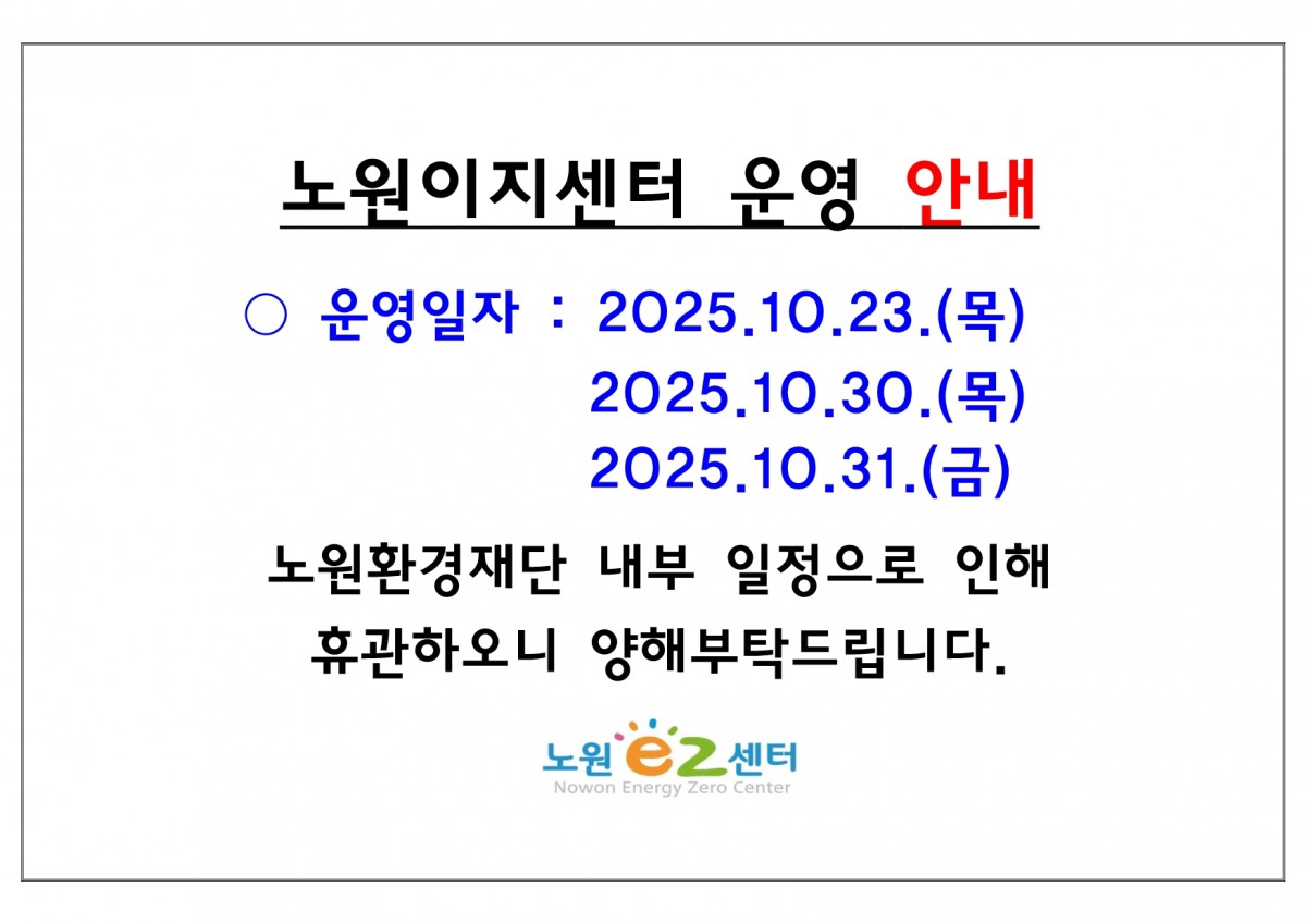 975a392ed986a2c4bd55cd4f0a1339e2_1758156616_1489.jpg